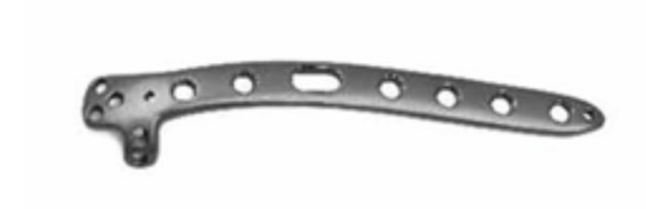 Дистальна плечова латеральна блокуюча пластина UMP